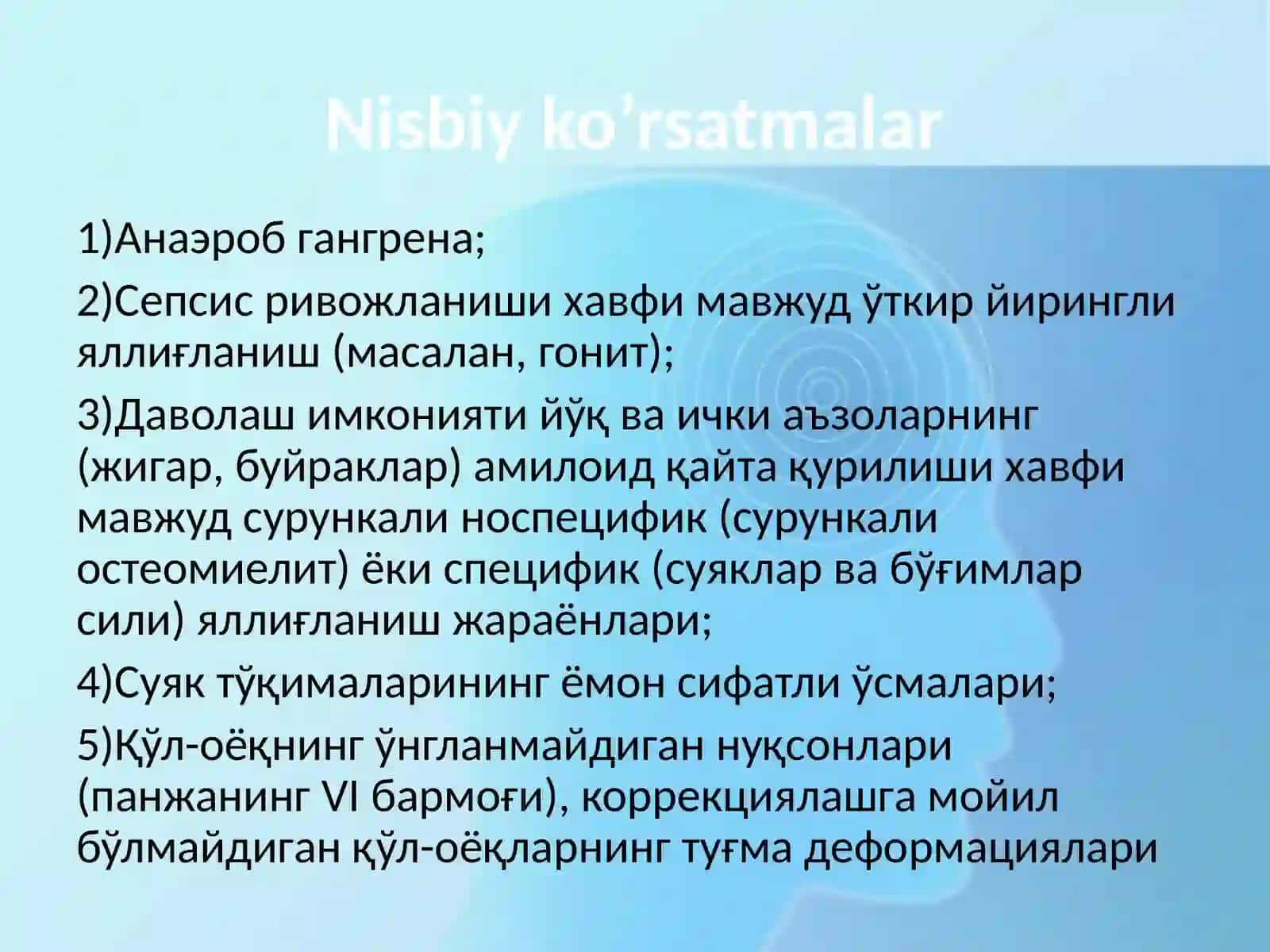 Amputatsiya va ekzoartikulyatsiya 4
