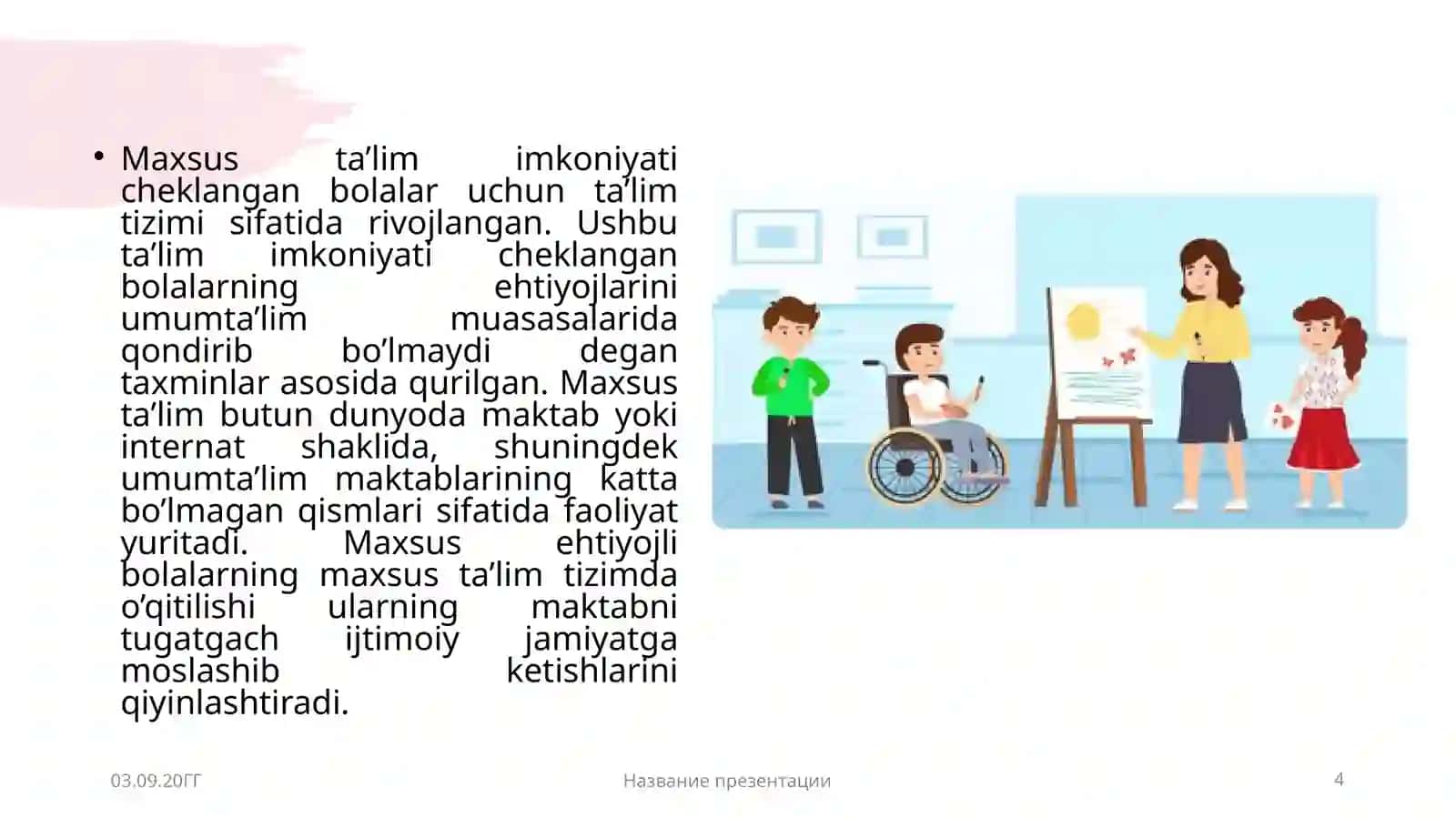Umumi ypedagogika fanida tayyorlagan 4