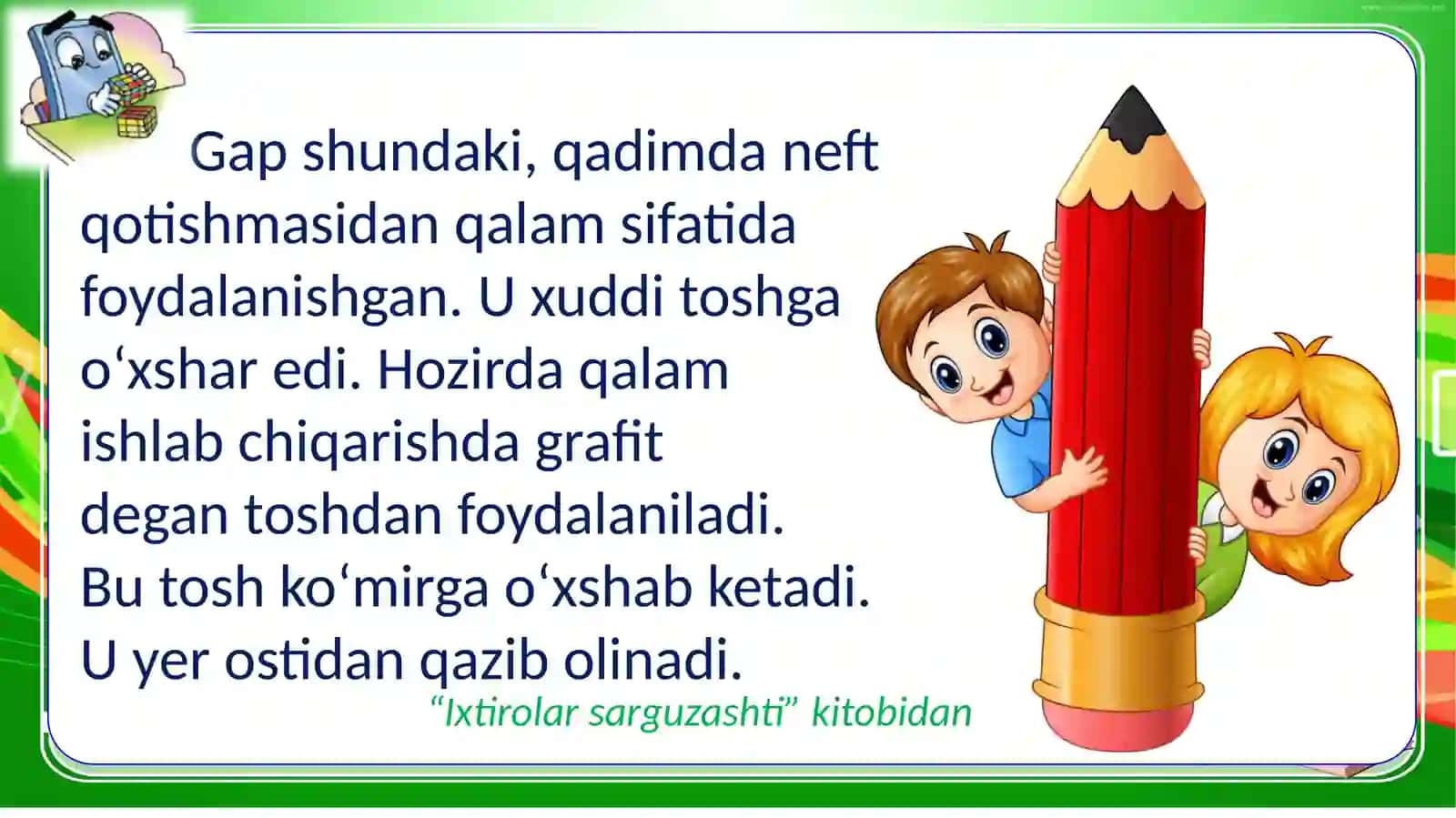 Ixtirolar sarguzashti 4