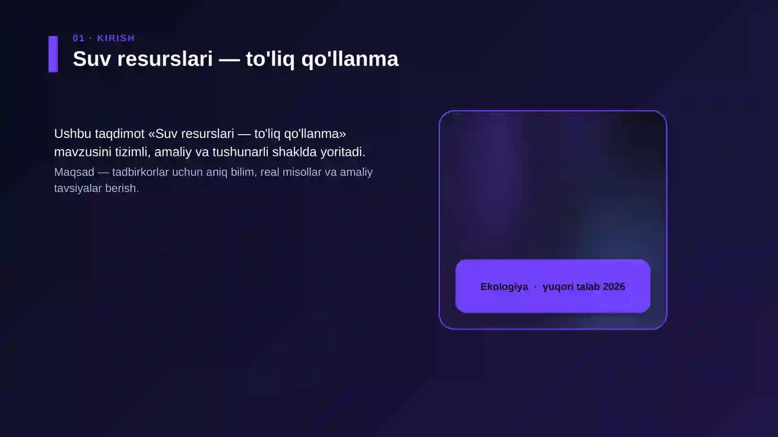 Suv resurslari — to'liq qo'llanma 4