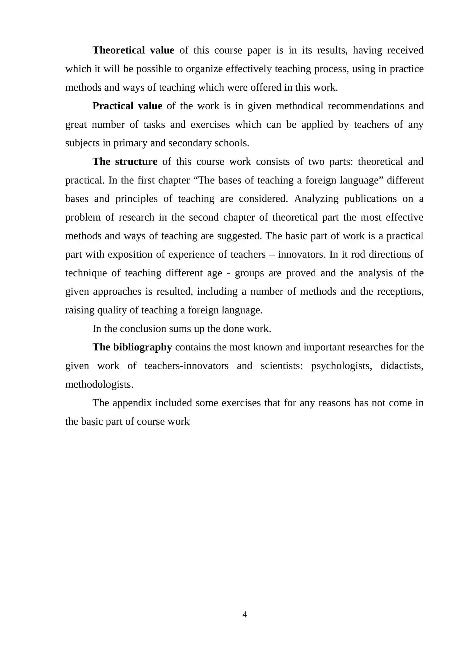 THE ROLE OF INTERACTIVE METHODS IN DEVELOPING STRATEGIC COMPETENCE OF PUPILS (IN THE EXAMPLE OF A1 LEVEL) 4