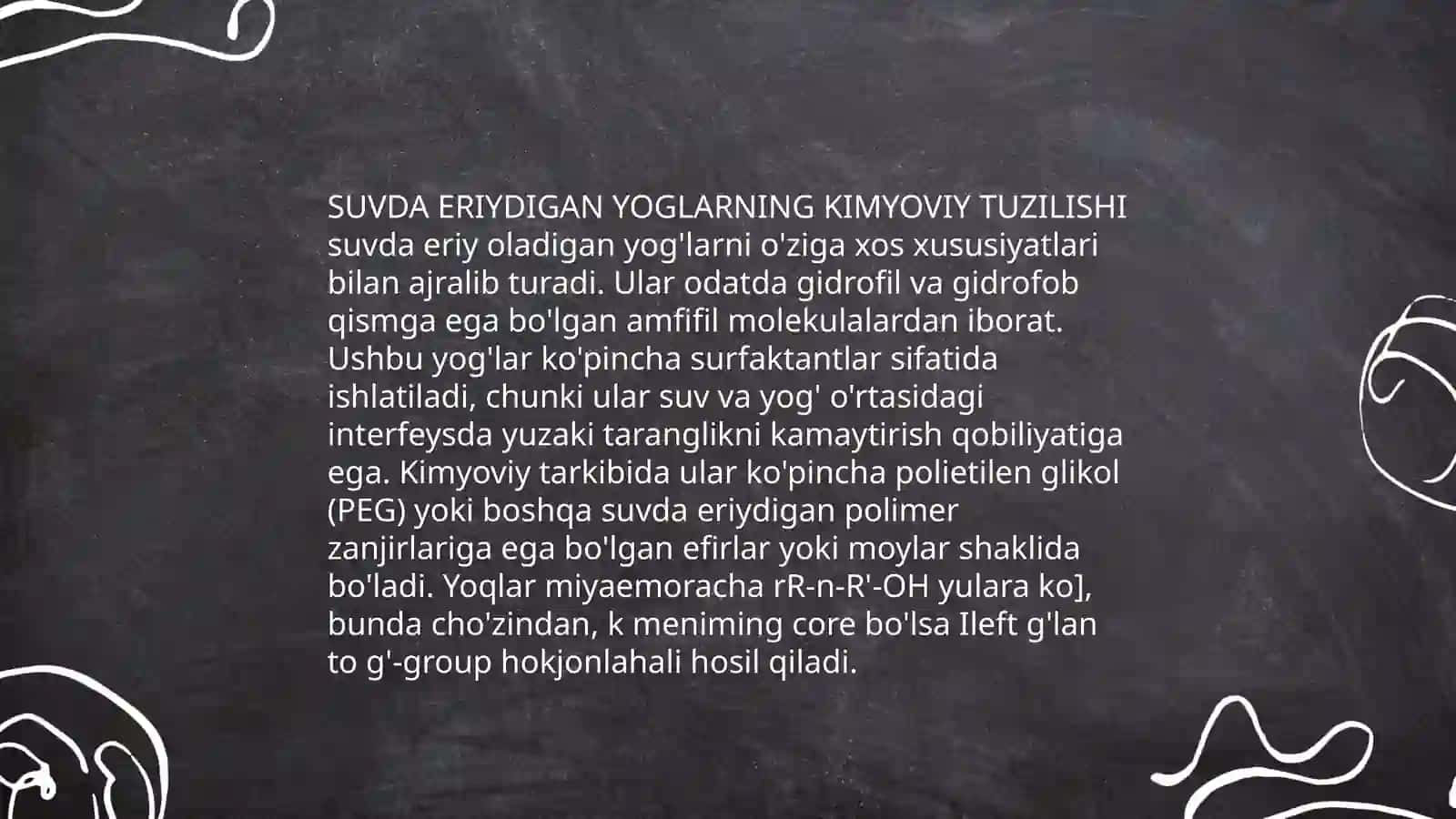 SUVDA ERIYDIGAN FOYDALI YOGLAR NIMA? 4