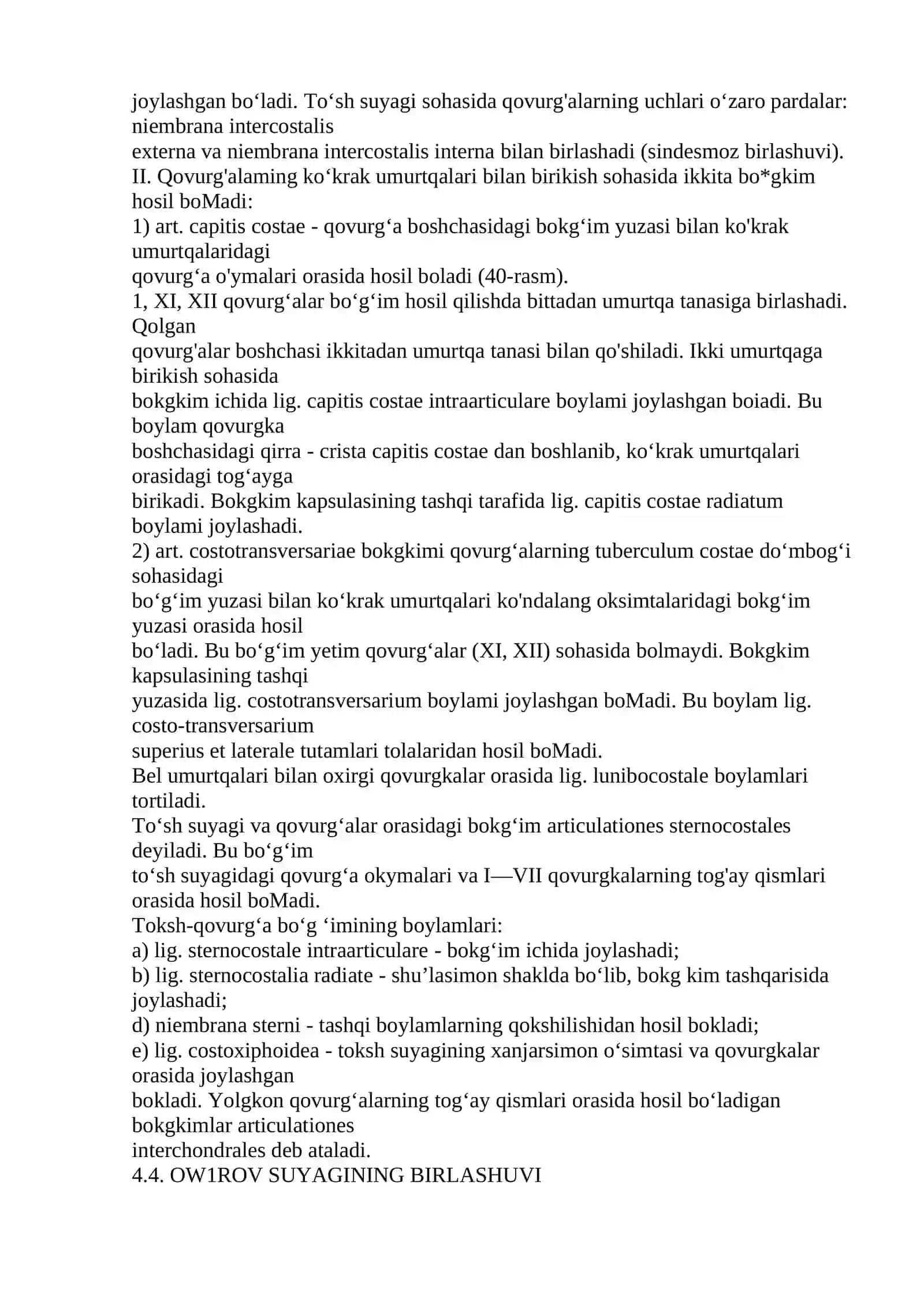 Umurtqalarning o’zaro birikishi 4