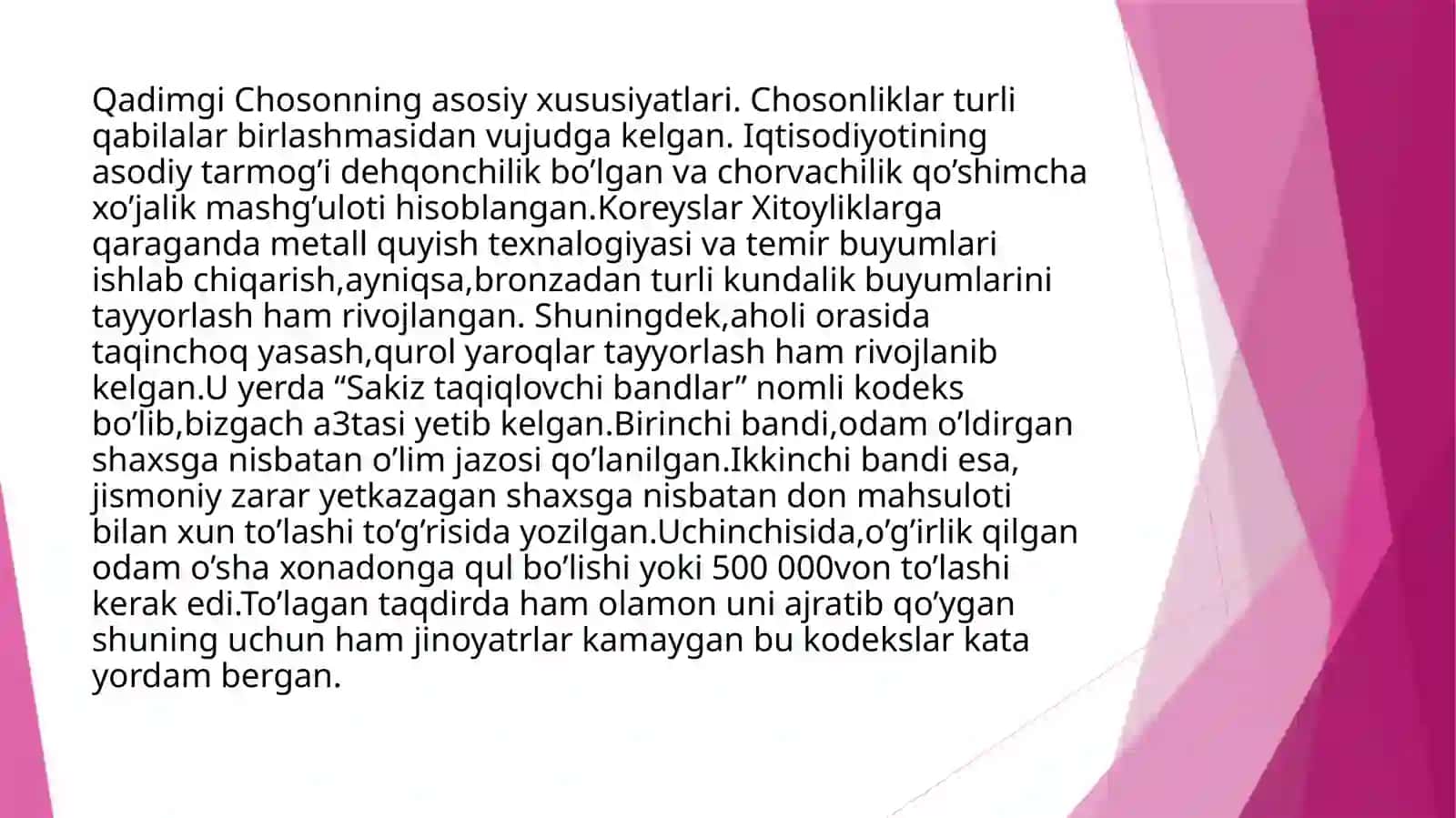 QadimgichosonPresentatsiya 4