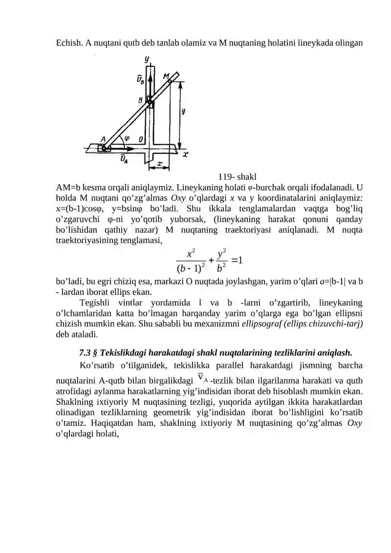 Qattiq jismning tekislikka parallel harakati 4