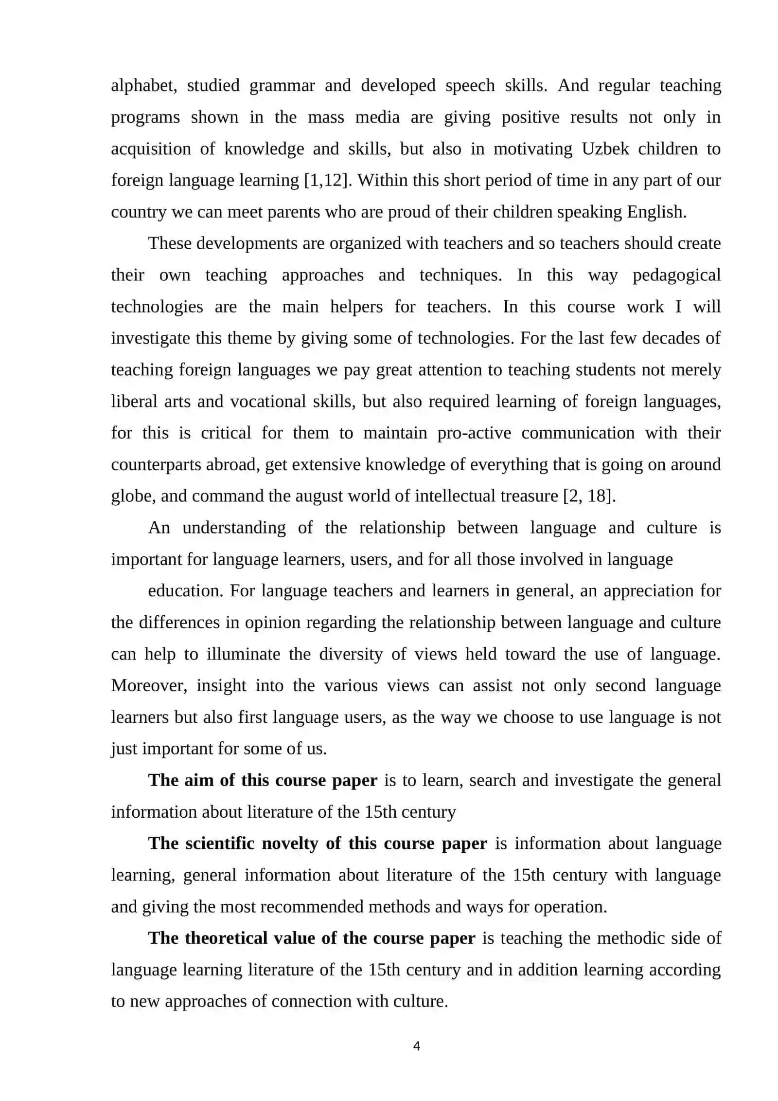English Literature of the 15th Century Course Work 4