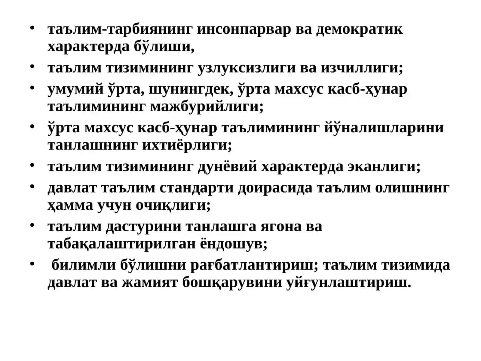 Ўзбекистонда олий таълимни ислоҳ этилиши 4