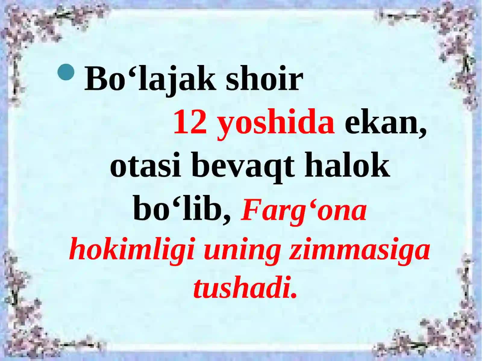 8-sinf Adabiyot fanidan Bobur lirikasi dars taqdimot 4