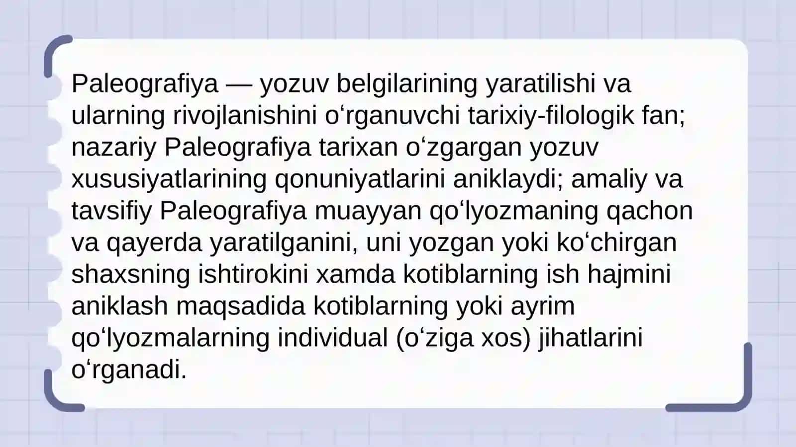 Paleografiya 4