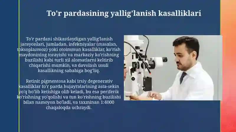 Ko'z to'r pardasi degenerativ kasalliklari 4