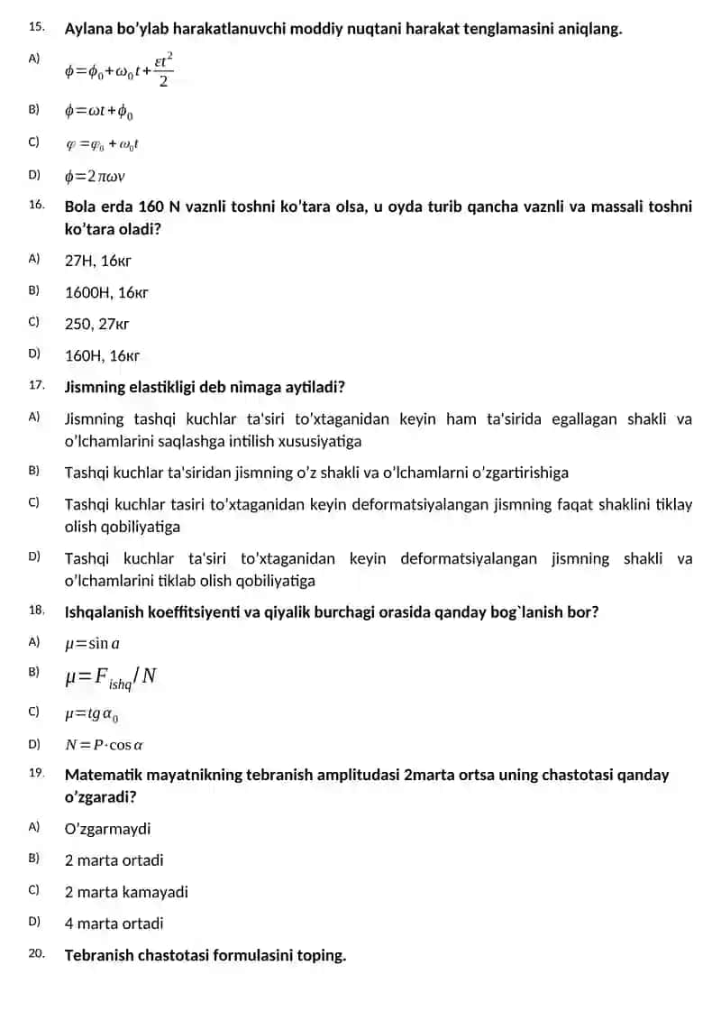 Buxoro muhandislik-texnologiya instituti KT fakulteti 1-kurs talabalari uchun Fizika fanidan yakuniy nazorat TEST SAVOLLARI 4
