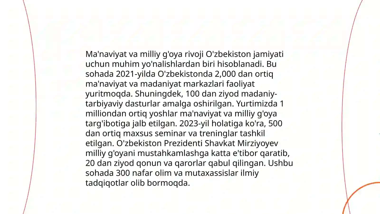 Yangicha ma'naviy qadriyatlar shakllanishi 4
