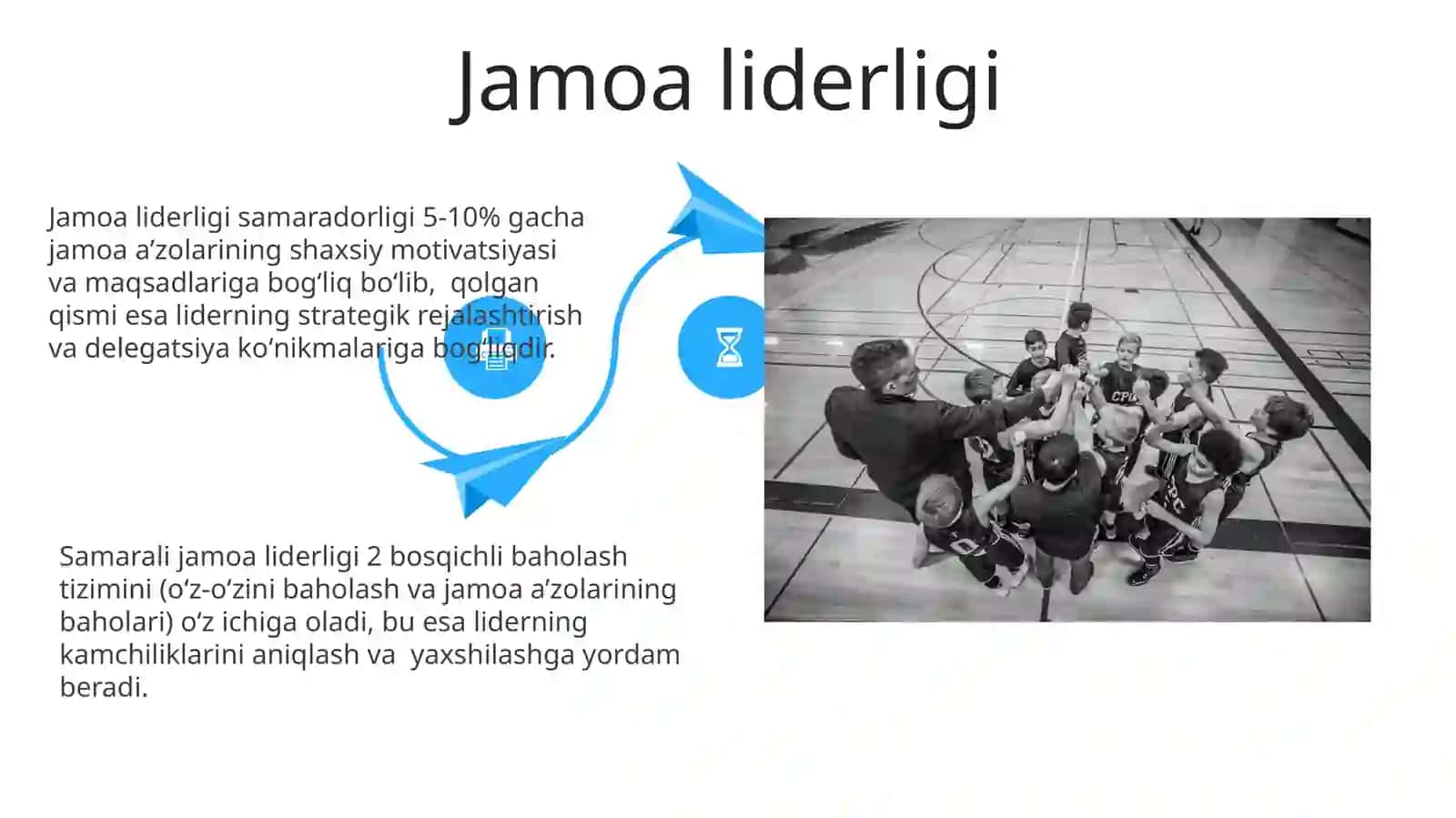 Jamoa haqida umumiy tushuncha.Jamoa va guruh 4