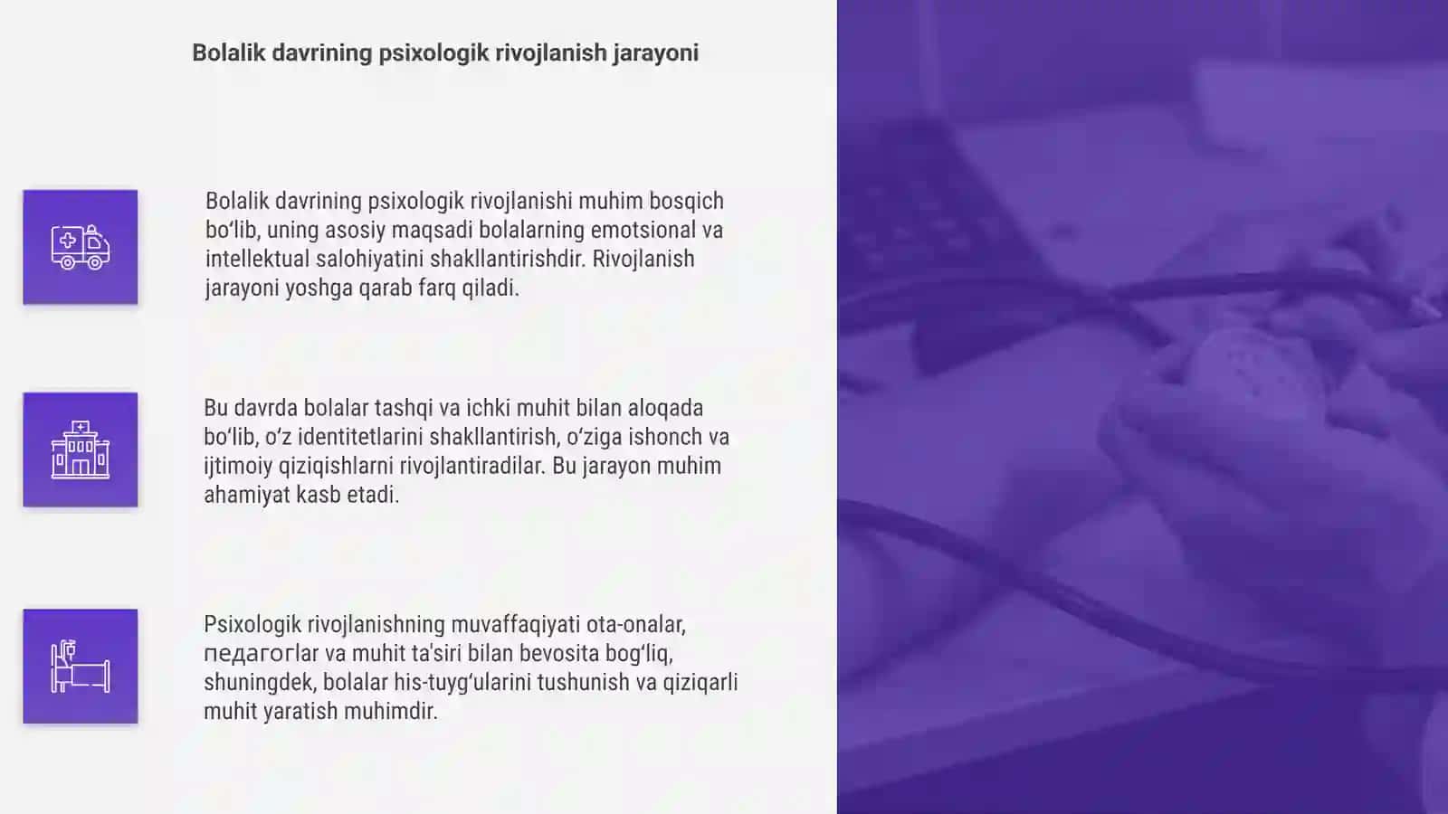Bolalik davri pisixalogyasi 4