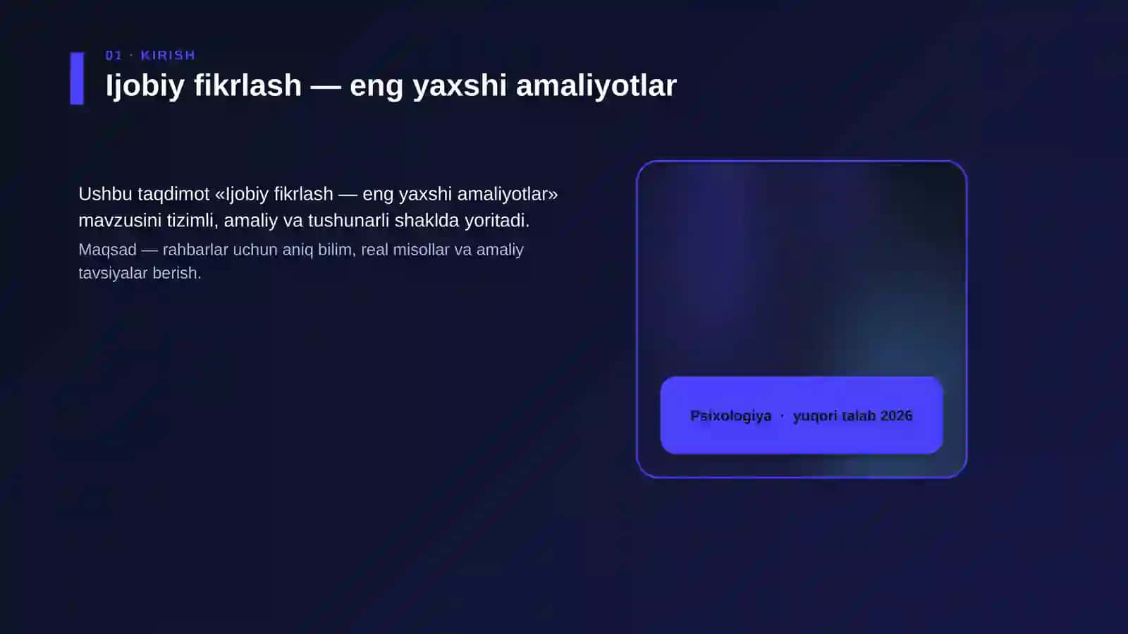 Ijobiy fikrlash — eng yaxshi amaliyotlar 4