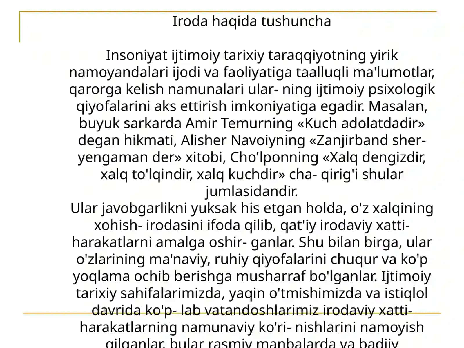 Iroda haqida umumiy tushuncha 4