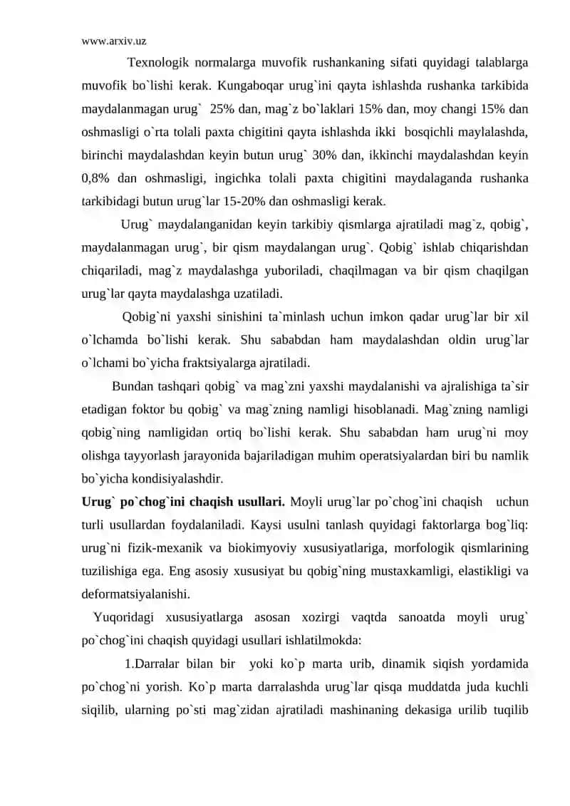 Yog`li urug`larni po`chog`ini ajratish 4