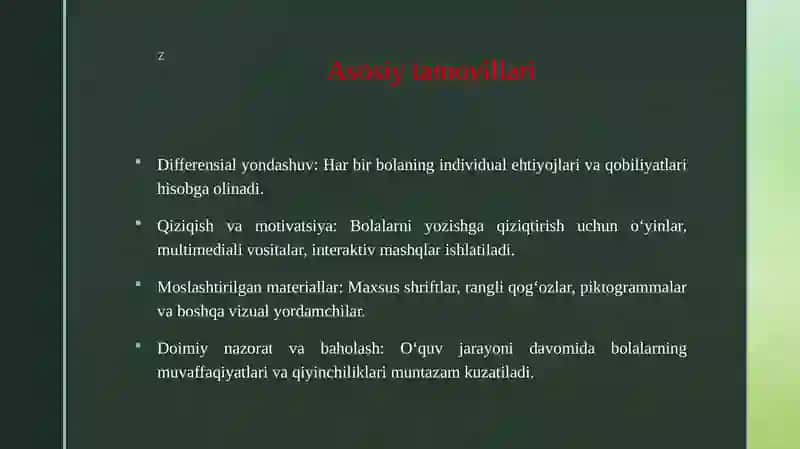 INKLYUZIV YOZUV TA’LIM TEXNOLOGIYASI 4