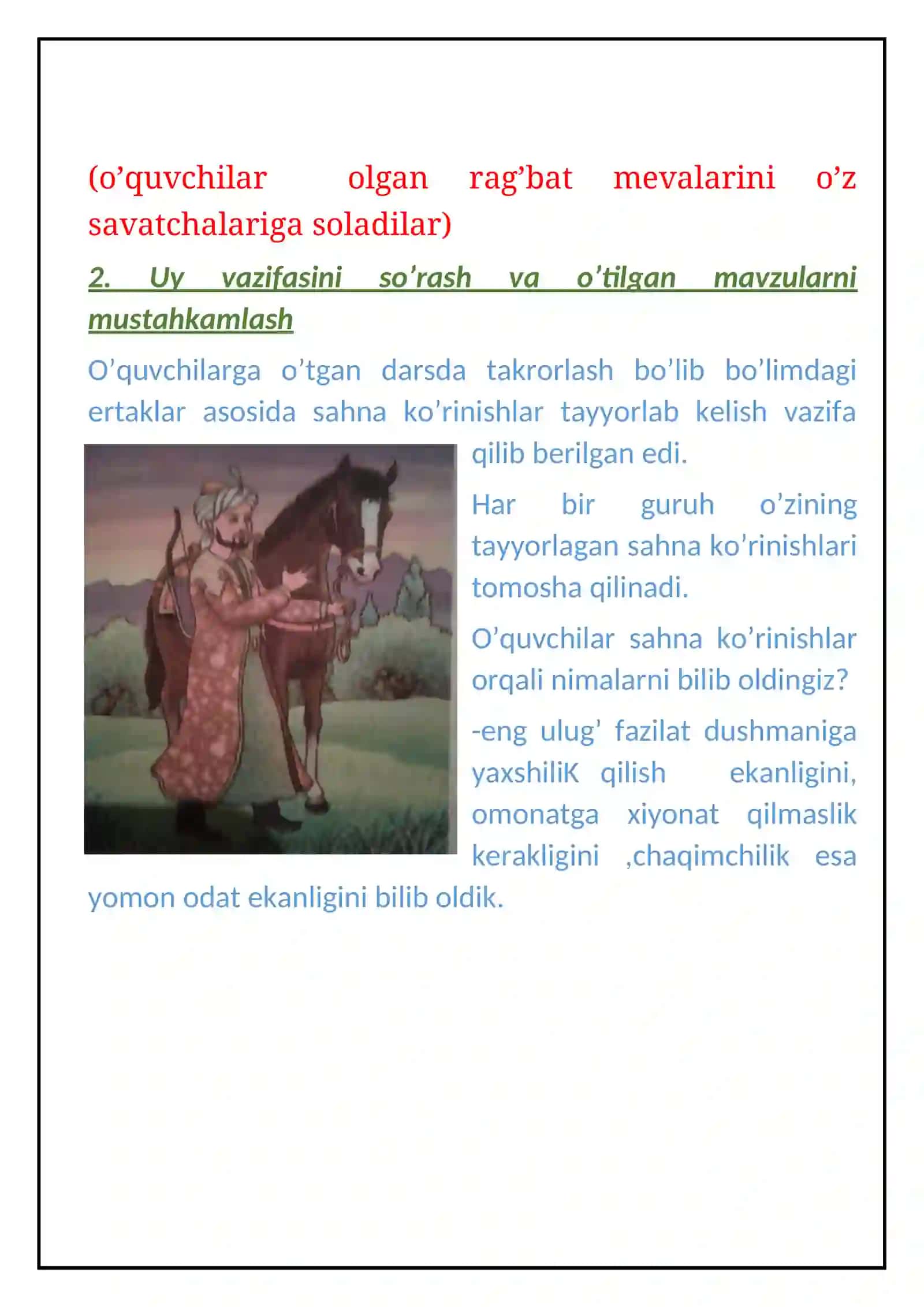 4-sinf O'zbek tili dars ishlanma. Buyruq mayli fe'llari 4