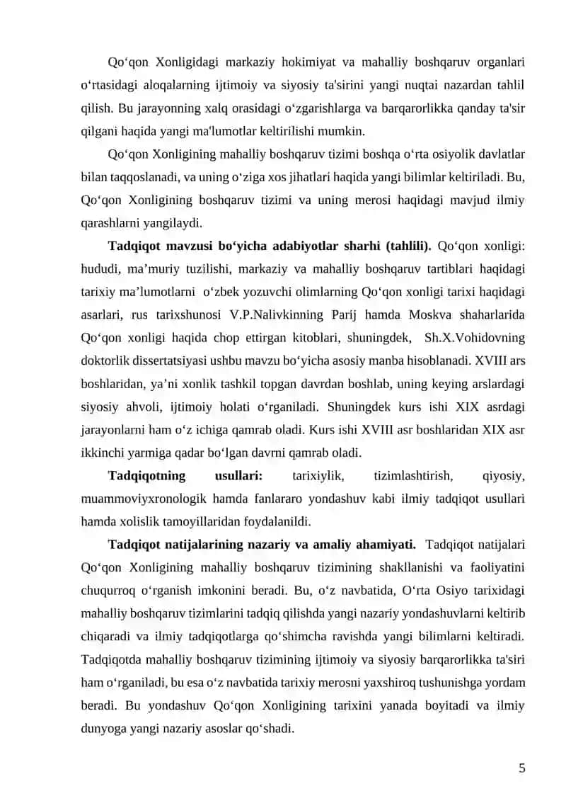 QOʻQON XONLIGINING MAHALLIY BOSHQARUV TARIXI 4