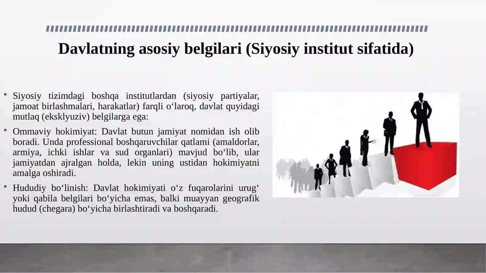 Davlat siyosiy institut sifatida 4