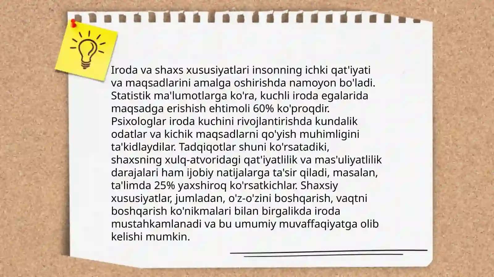 Iroda haqida tushuncha 4