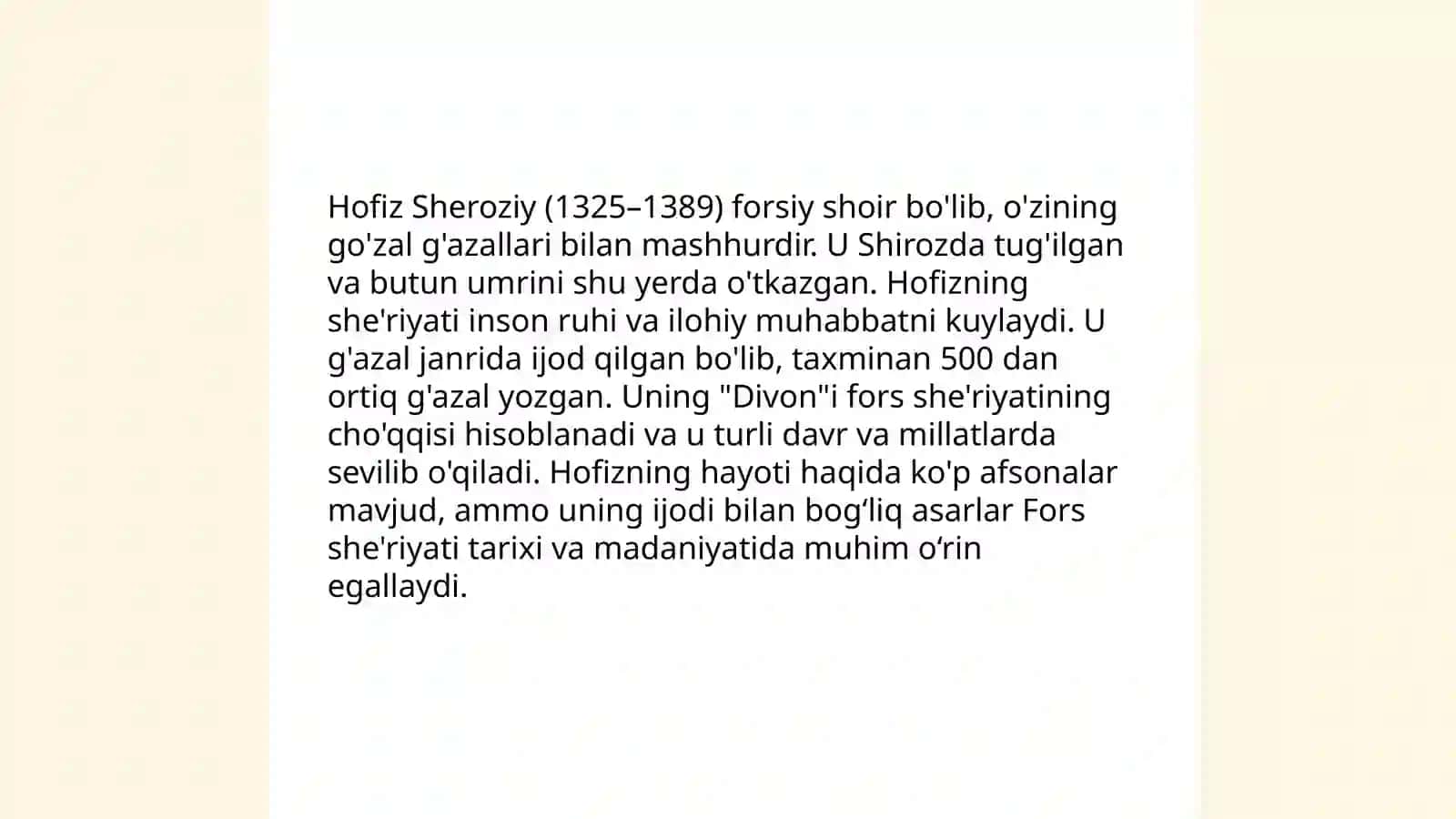 Gyote va Hofiz ijodi 4