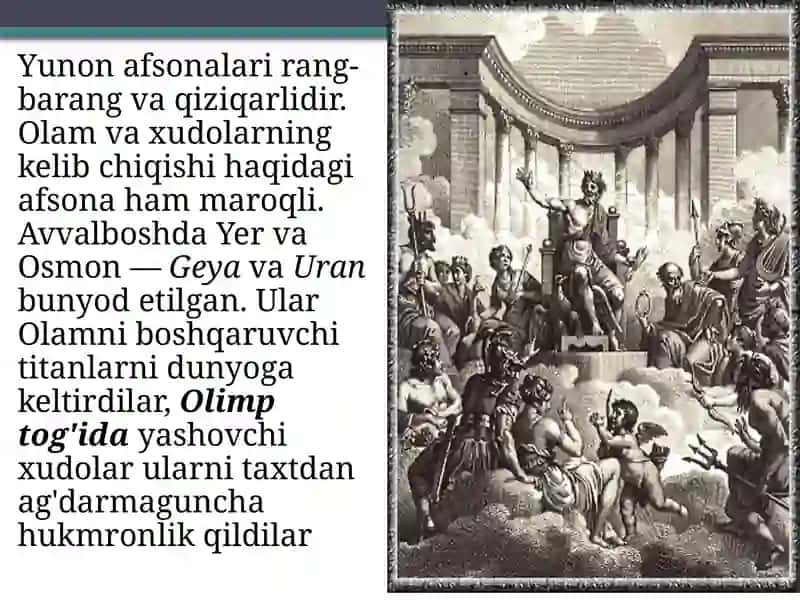 Qadimgi Yunon afsonalari 4