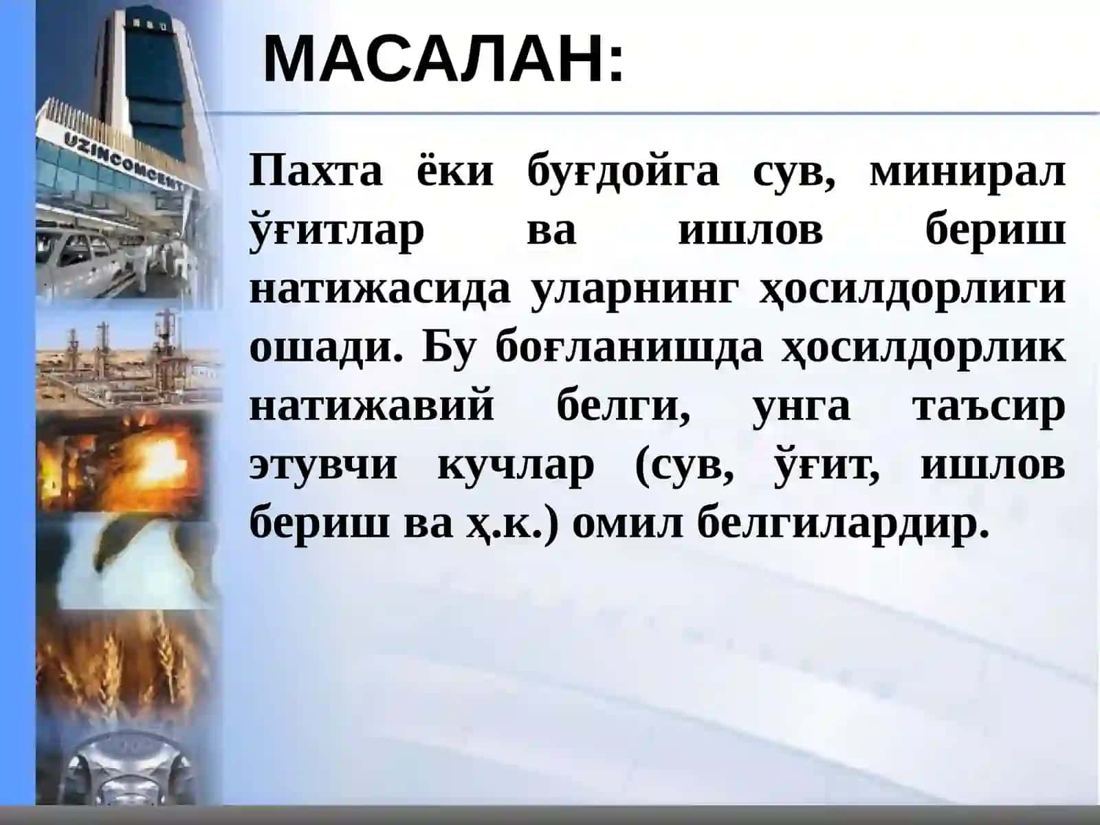 КОРРЕЛЯЦИОНВАРЕГРЕССИОН ТАҲЛИЛ 4