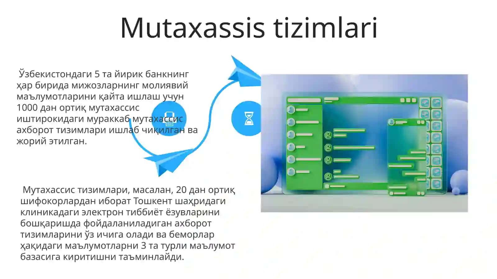 Axborot tizimlarining tasnifi 4
