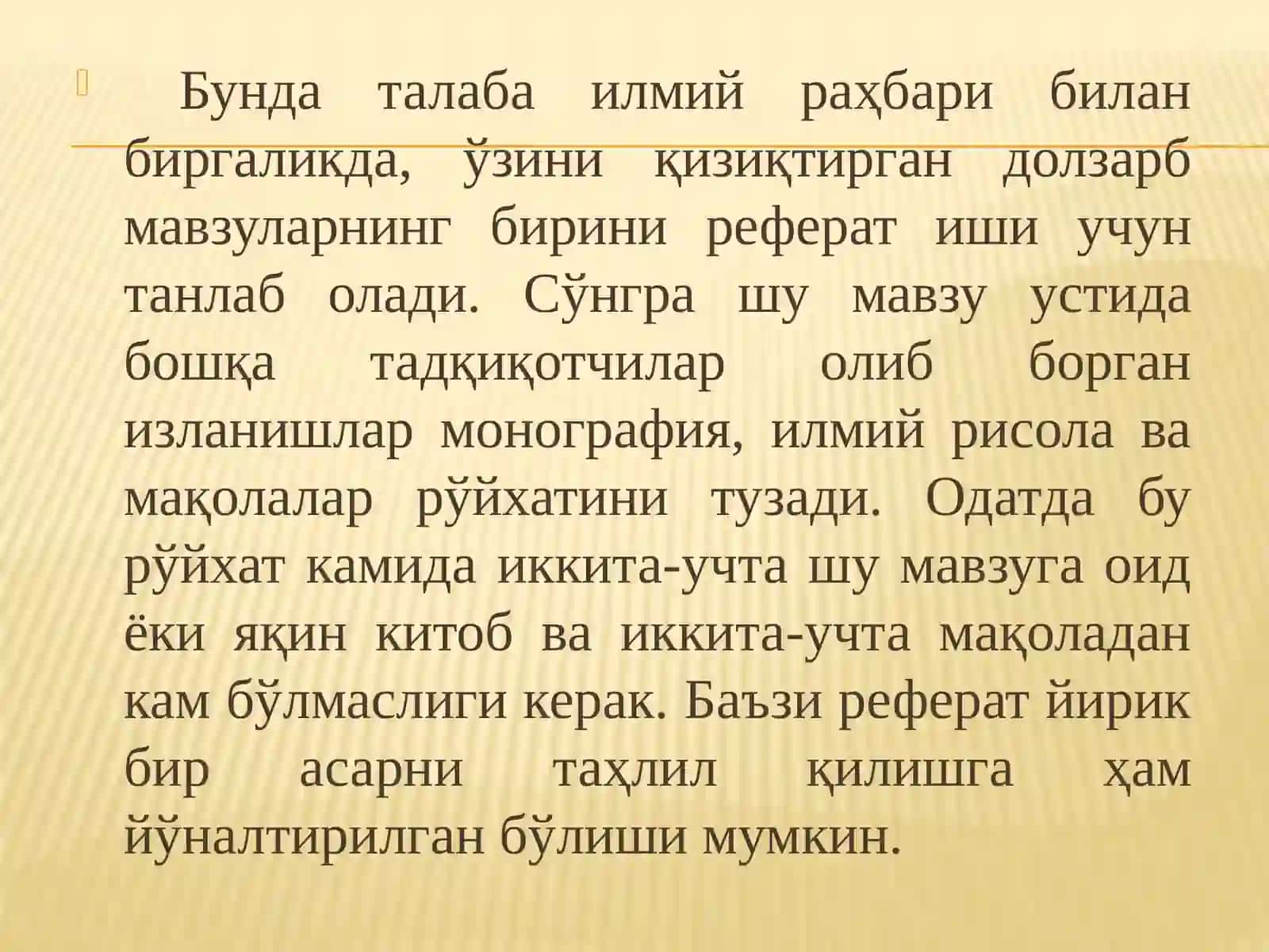 Реферат ва курс ишлари ёзиш 4