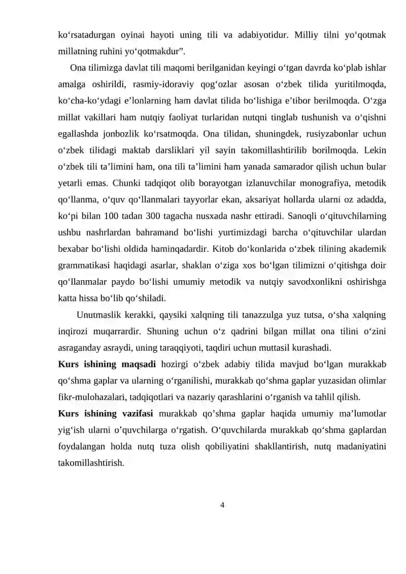 O‘zbek tilshunosligida murakkab qo‘shma gaplar tadqiqi 4