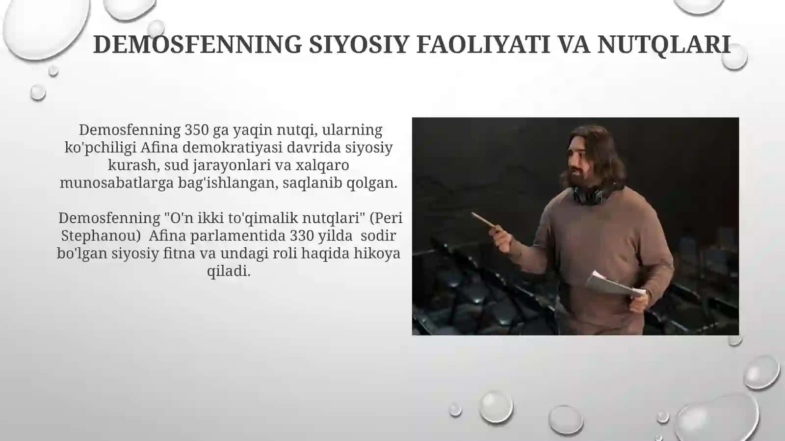Demosfennotiqlik faoliyatini oʻrganishning ahamiyati 4