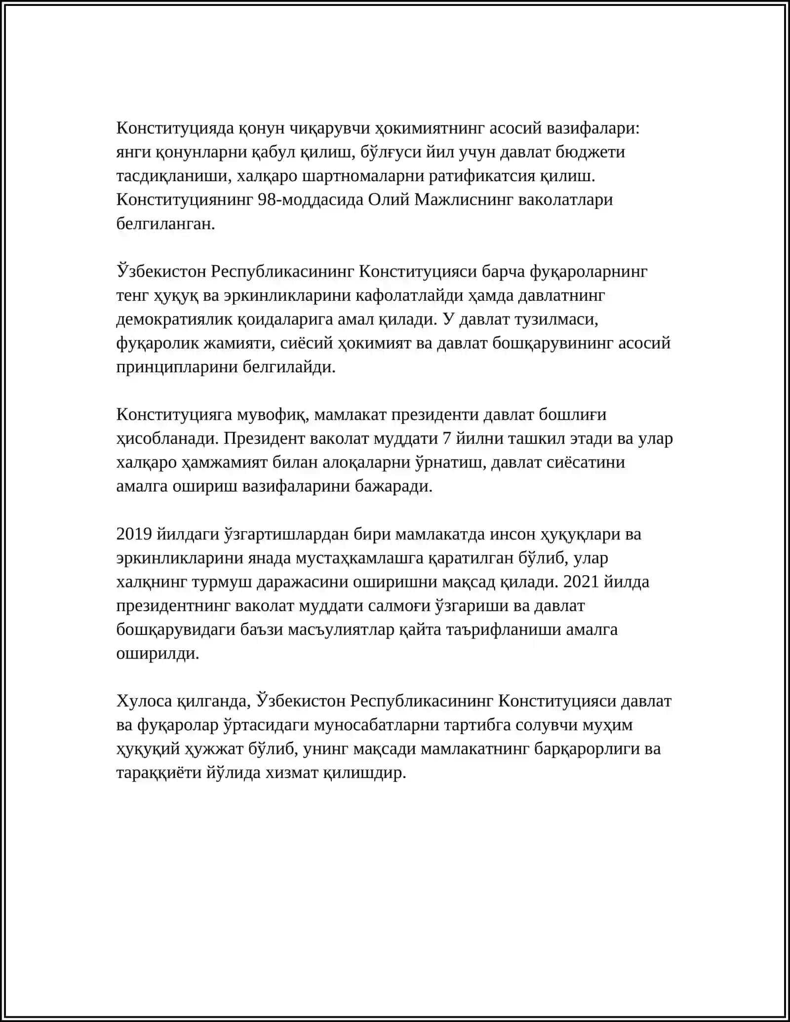 O'ZBEKISTON RESPUBLIKASI OLIY MAJLISI REFERAT 4