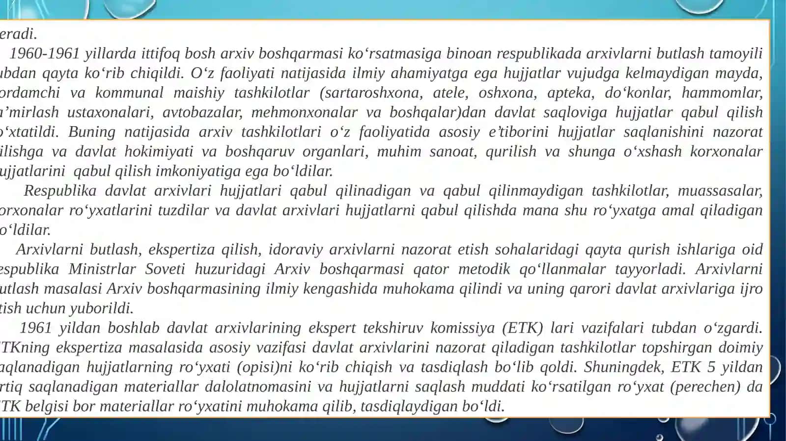 O‘ZBEKISTONDA ARXIV ISHINI TAKOMILLASHTIRILISHI TARIXI 4