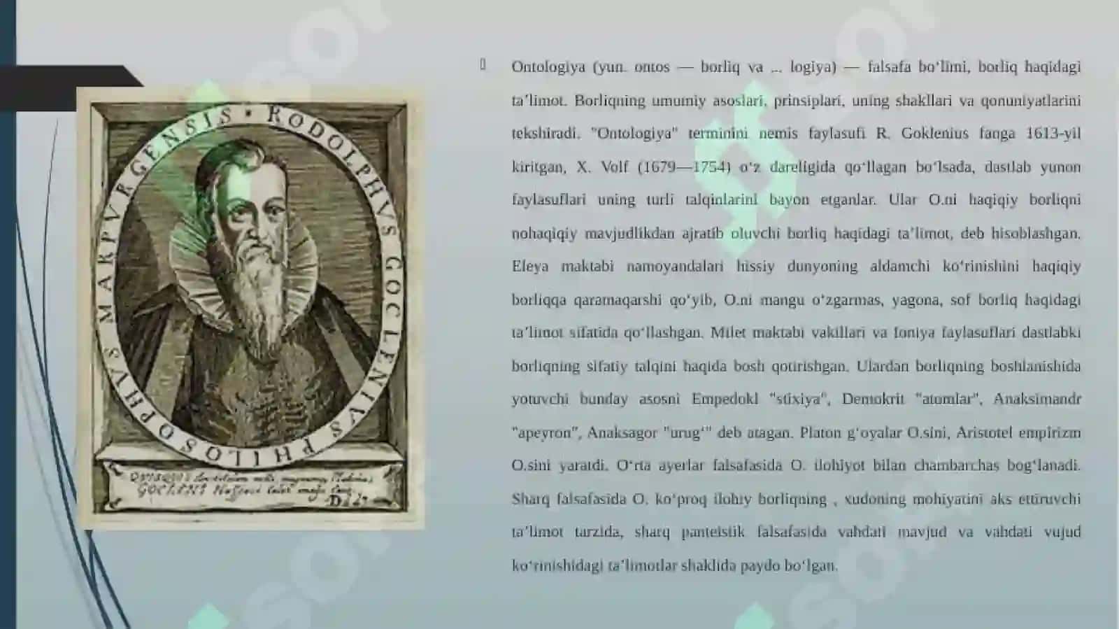 taqdimot mustaqil ish uchun 4