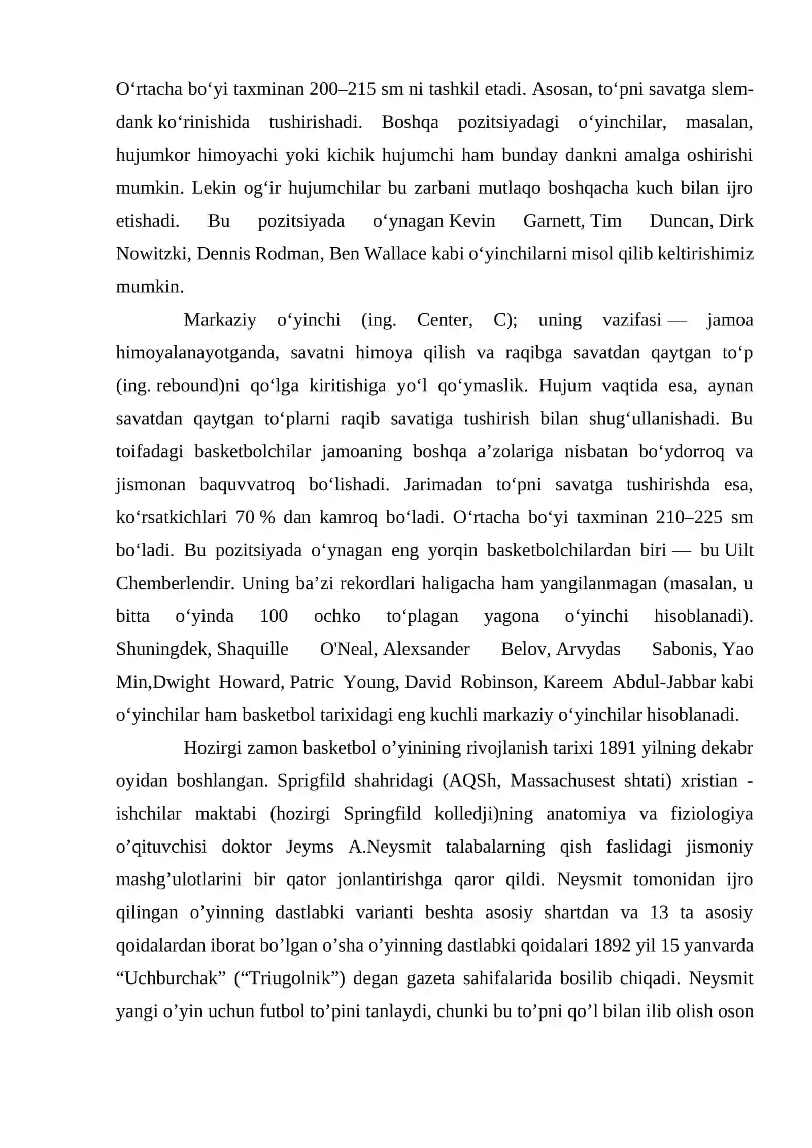 Basketbol o'yining kelib chiqishi tarixi 4