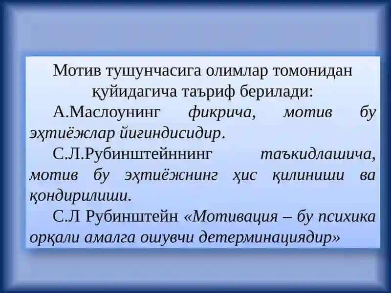 FAOLIYAT VA MOTIVATSIYA 4