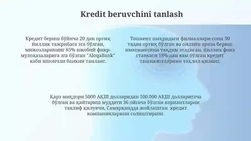 Kredit olish jarayoni 4