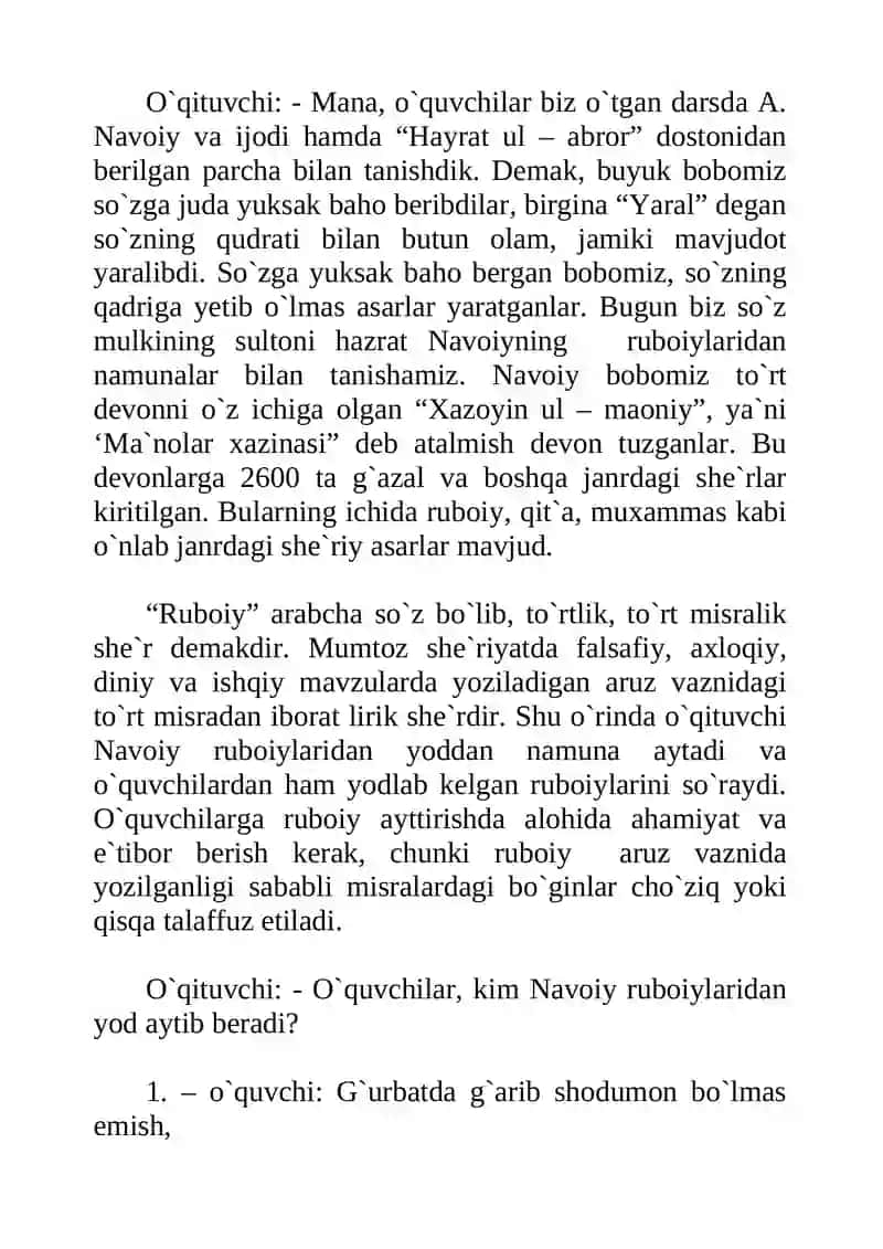 Alisher Navoiy ruboiylari 4