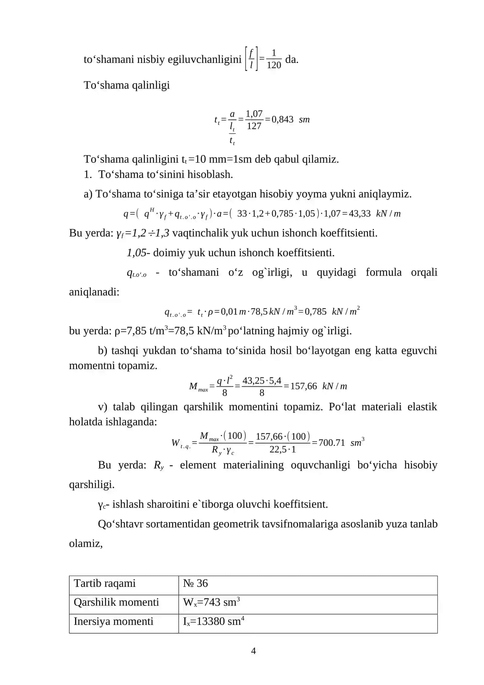 To‘sinlar Variant-20 4
