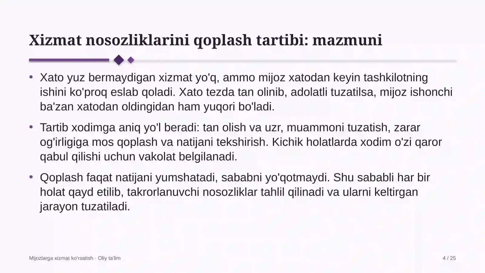 Zargarlik do'konlarida xizmat nosozliklarini qoplash tartibini joriy etish 4
