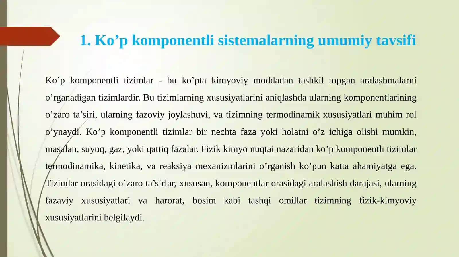 Ko‘pkomponentlisistemalar 4