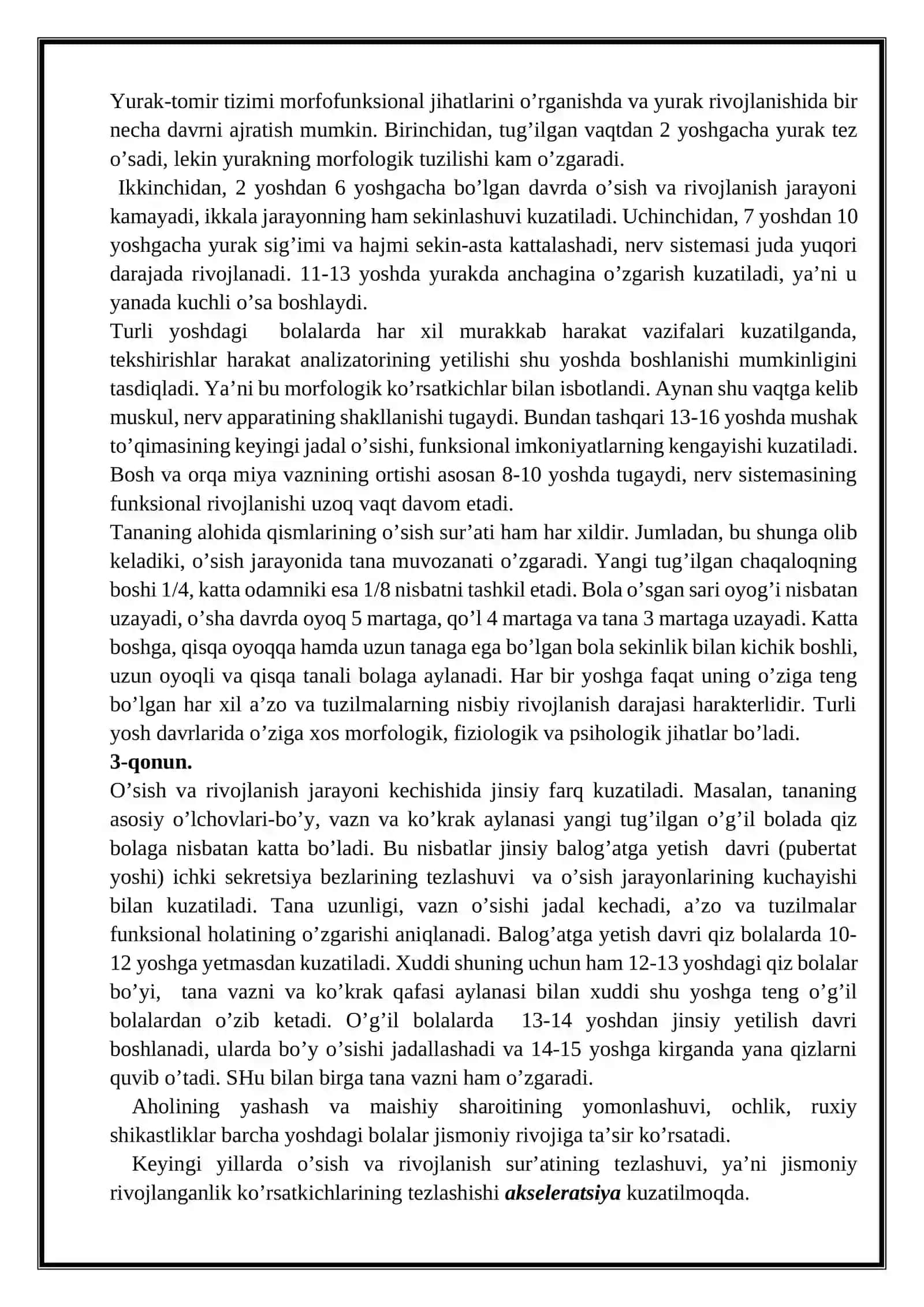 BOLALAR VA O’SMIRLAR GIGIYENASINING UMUMIY ASOSLARI 4