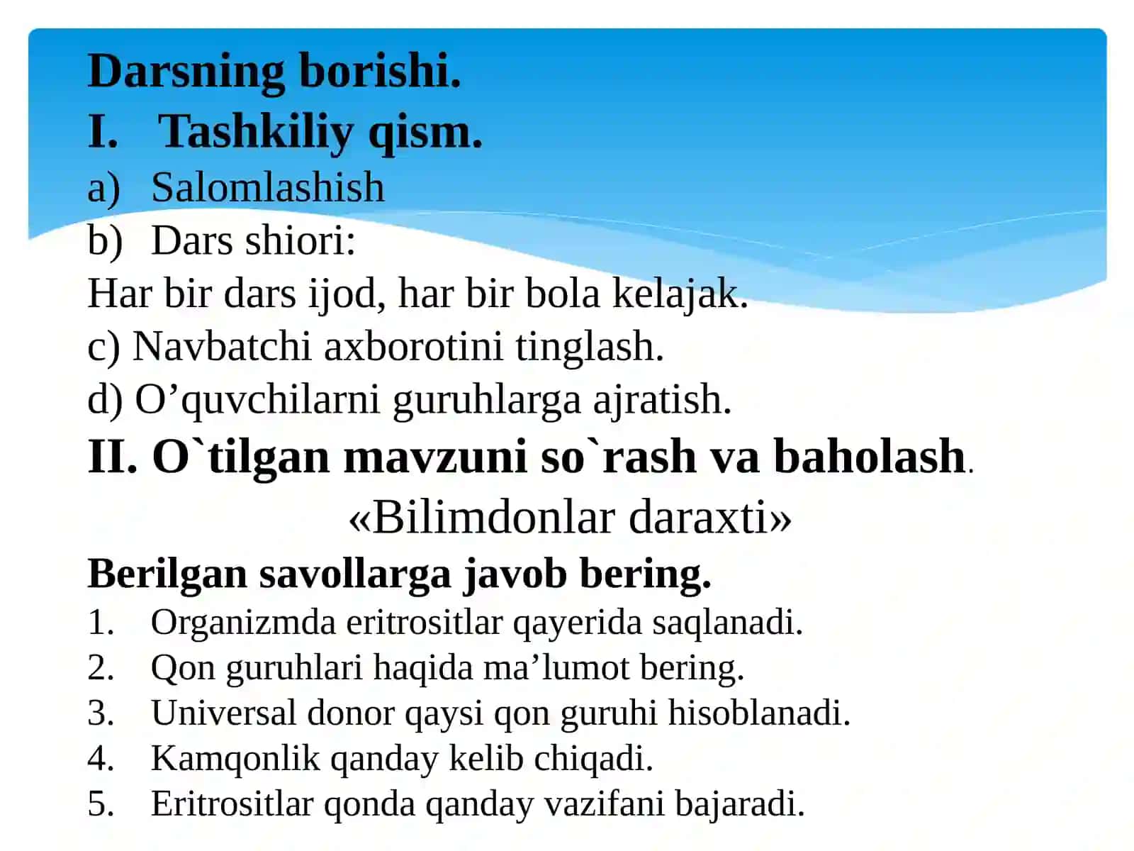 8-sinf Biologiya Leykositlar mavzusida ochiq dars ishlanma 4