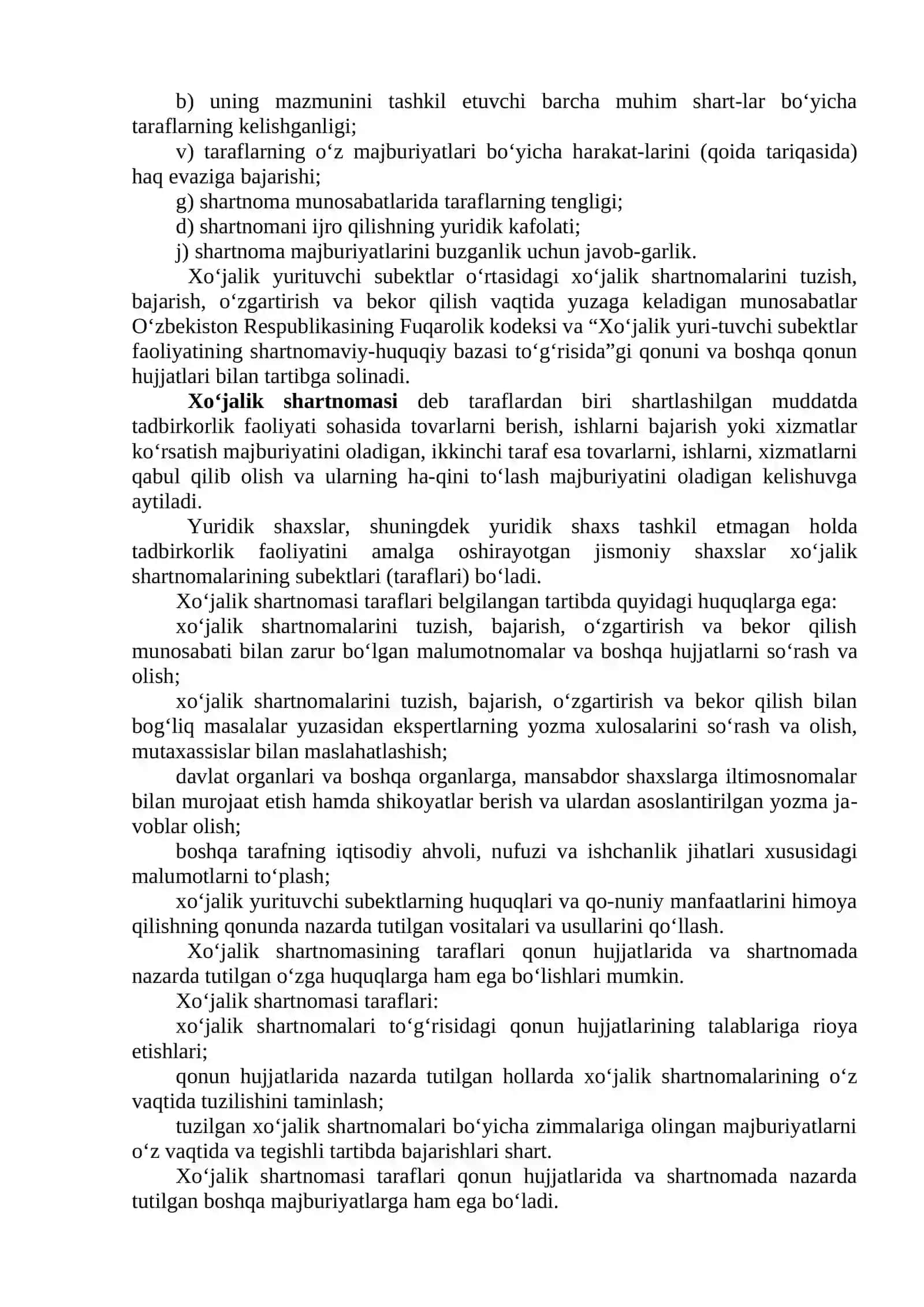 Xo'jalik tadbirkorlik shartnomalari 4
