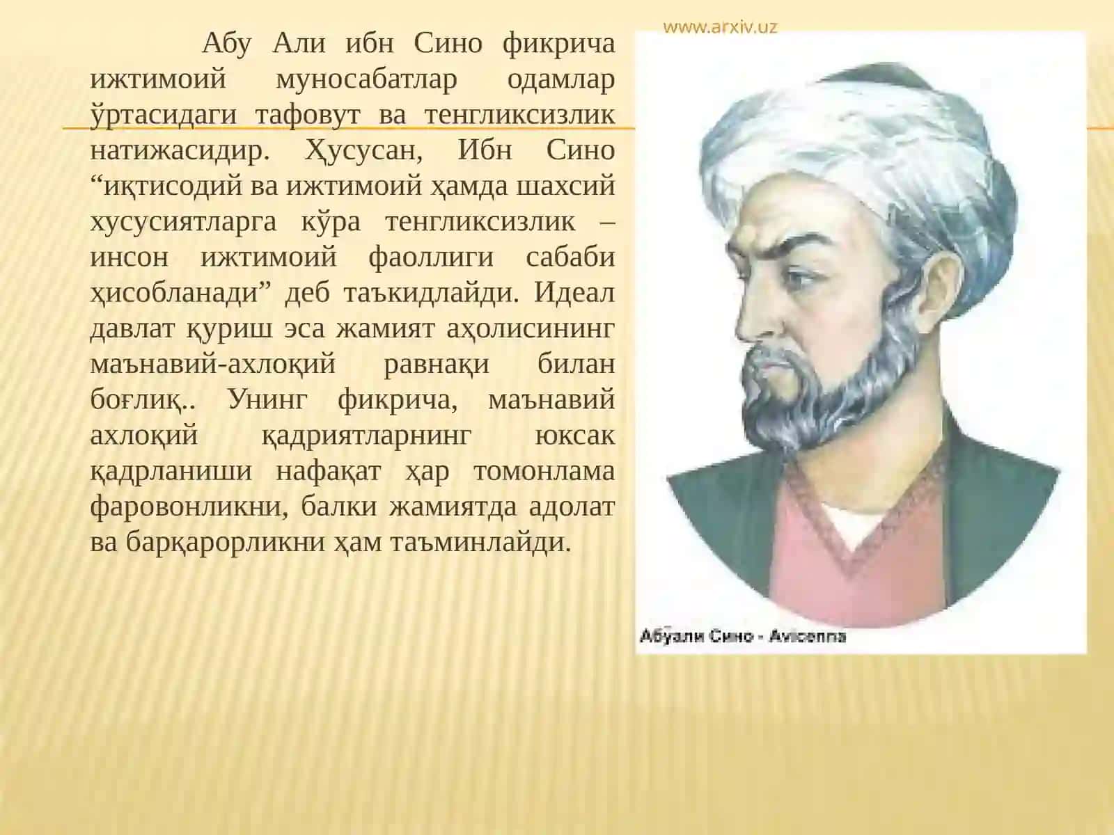 Фуқаролик жамияти ҳақида ғоялар эволюцияси 4
