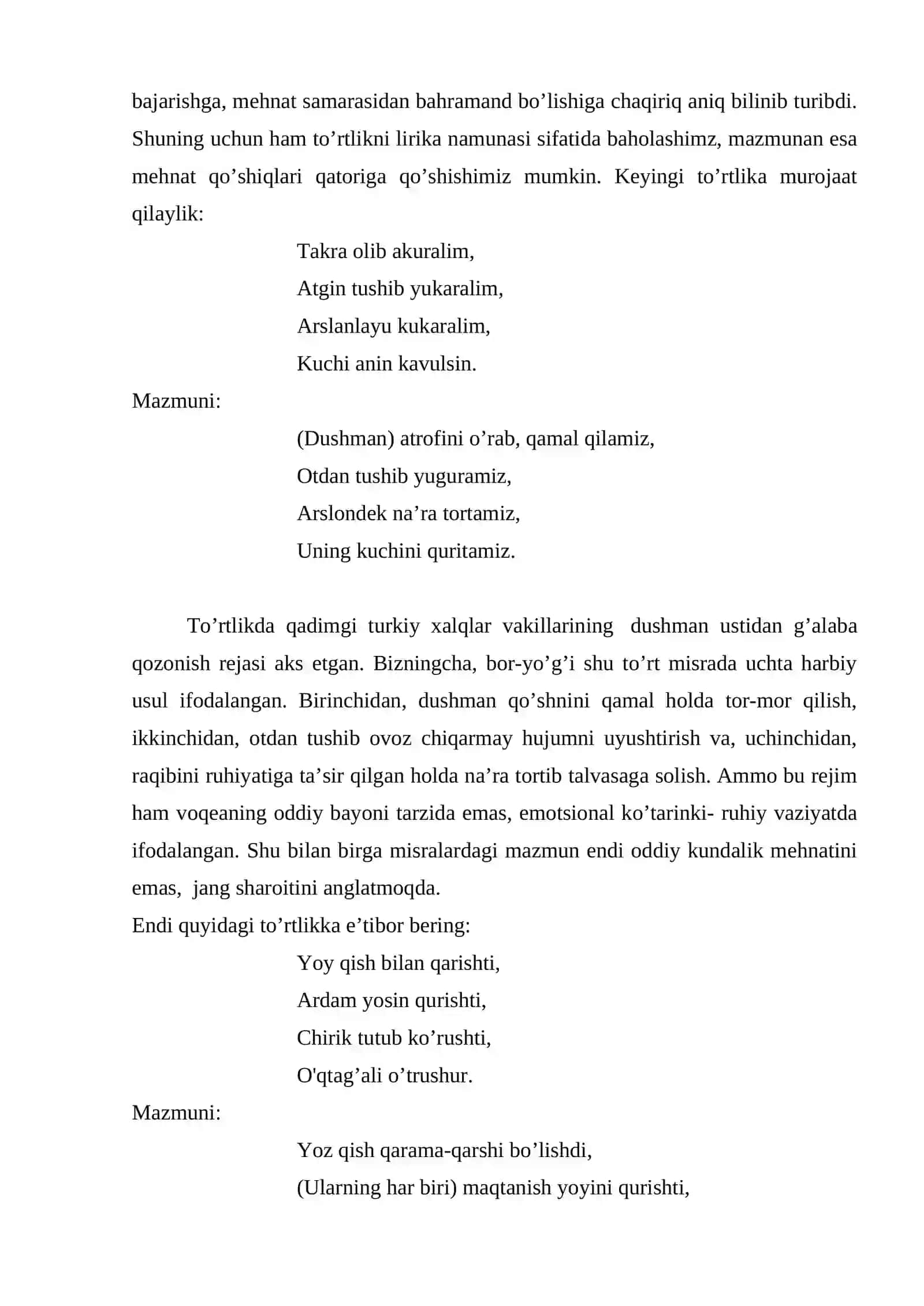O'ZBEK XALQ QO'SHIQLARI MUSIQA DARSLARIDA AHAMIYATI 4