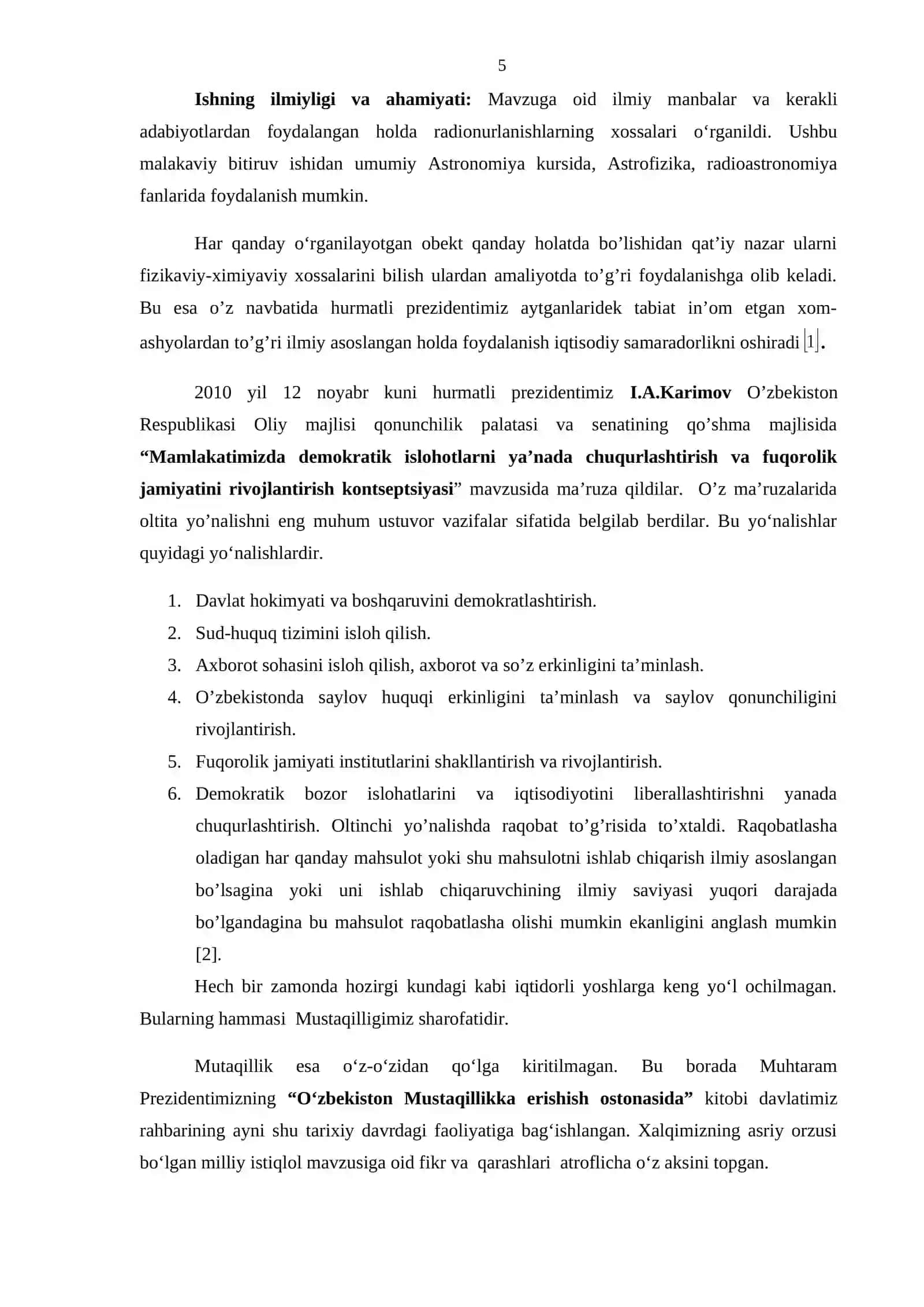 5440300-Astronomiya 4