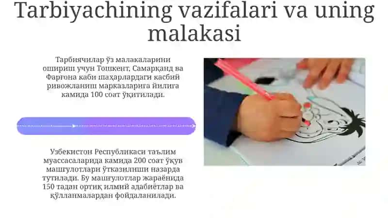 Maktabgacha yoshdagi bolalar faoliyatini tashkil etishda tarbiyachining ŏrni 4